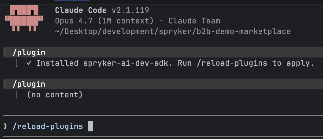Choose output mode step 7